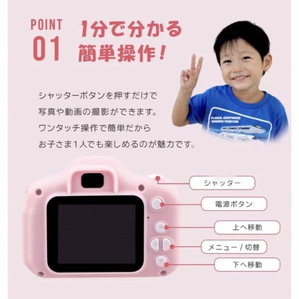 Camera Kids Camera Toy Camera Children's