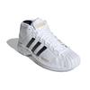 adidas Профессиональная модель 2G Cloud White FV8049