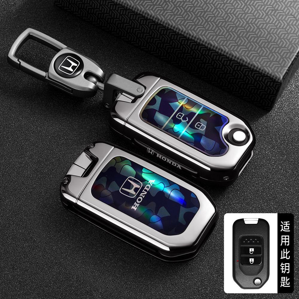 Suitable for Honda folding key case XRV Binzhi CRV Fit Accord Civic 9-and-a-half Jade 2-key shell buckle XE2