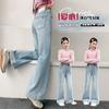Girls' denim bell bottoms Spring and Autumn 2026 new children's spring pants slim fit elastic big children's micro bell pants