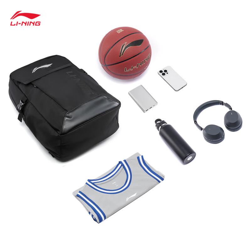 Li-Ning 2026 Унисекс Водоотталкивающий Фитнес-Рюкзак ABSW125