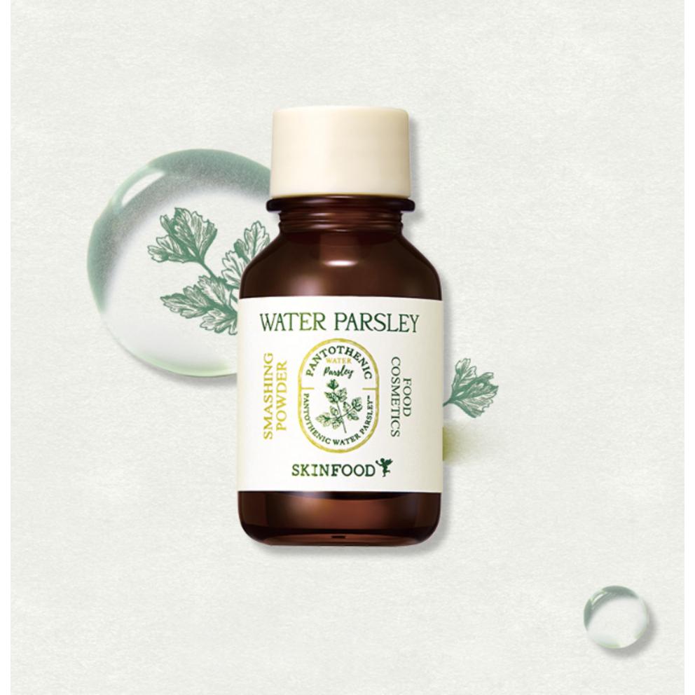 SKINFOOD Пантотеновая вода Петрушка Смешивающая пудра, 15 мл