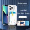Чехол-держатель для двух карт для iPhone 15 с защитой от падений и антимагнитными свойствами