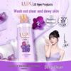 Lux Grape Scent Shower Gel & Mengniu Blueberry Yogurt Combo