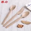 Eco-Friendly Disposable Cutlery Set