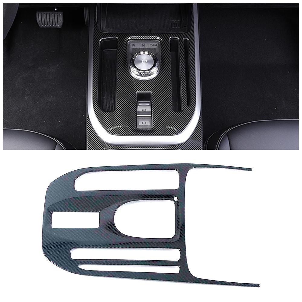 Цвет углеродного волокна для Haval Jolion 2024 2024 Аксессуары для интерьера Изменить часть Ремонт Украсить крышку Отделка Анти-удар Царапины Грязь