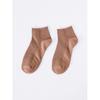 Носки женские DaiSo S pastel Mid-Socks коричневые