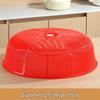 Домашняя кухонная крышка для еды