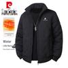 Pierre Cardin Men's Thick Winter Puffer Jacket