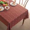 Christmas Tablecloth Green Plaid Snowflake Cotton Linen Rectangular Table Cover New Year Gifts Dining Living Room Table Decor