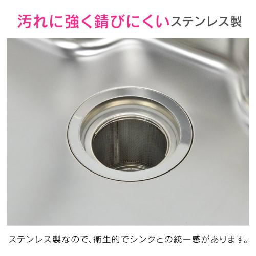 Gaona Sunday Dad Stainless Steel Sink Trash Bin/Drain Trash Receptacle (Stain-Resistant, Rust-Resistant, Hygienic) GA-PB015