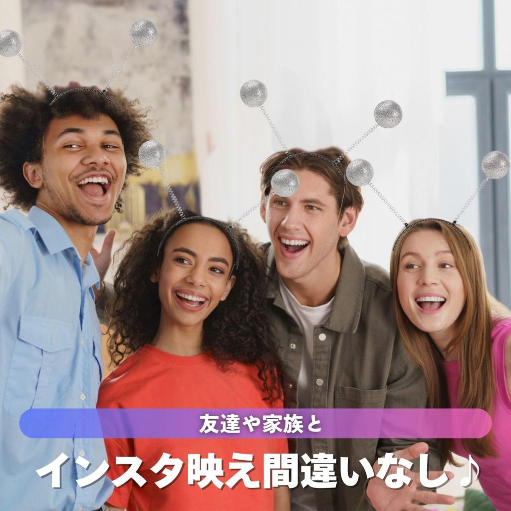 Ободок с антеннами Маацу, Инопланетянин, Ободок «Космический инопланетянин», Косплей, Хэллоуин, Вечеринка (2 куска)