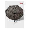 10 Strands Extra Durable Fiber Wire Automatic Opening/closing Umbrella 3060m Plain Black