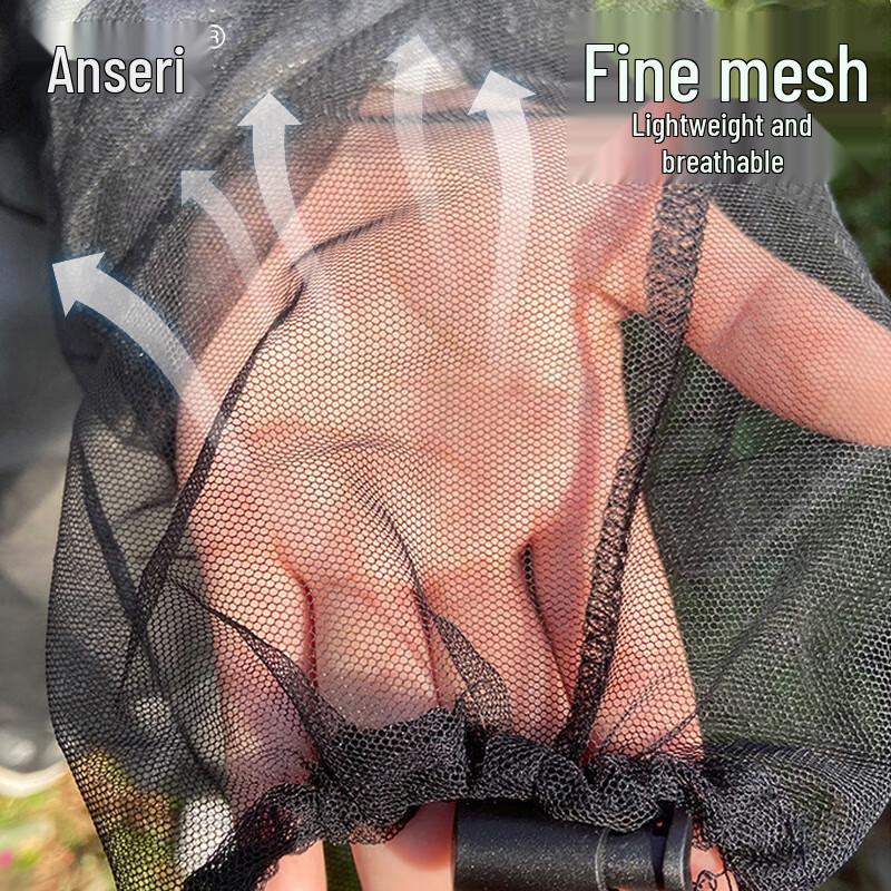 Летний дышащий противомоскитный костюм Ansairui