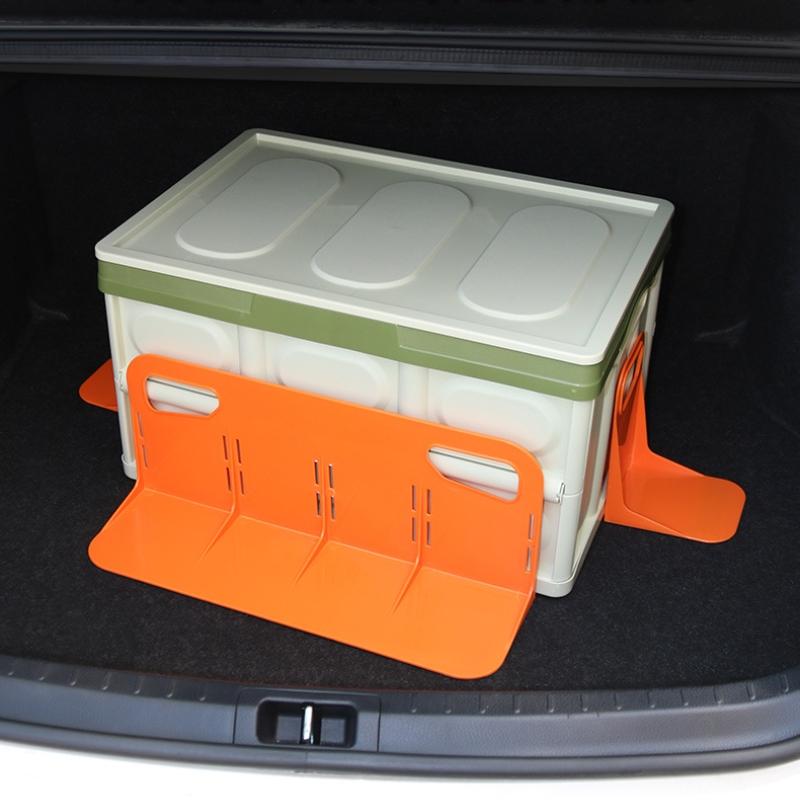 Car trunk storage box fixed partition car organizer storage box anti-tipping plastic baffle bracket