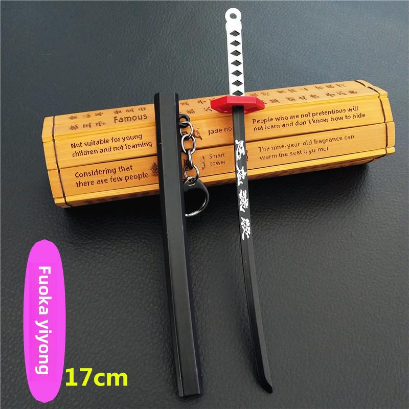 Модель меча-подвески «Убийца демонов Камадо Пламя и Ветер», брелок, 17 см