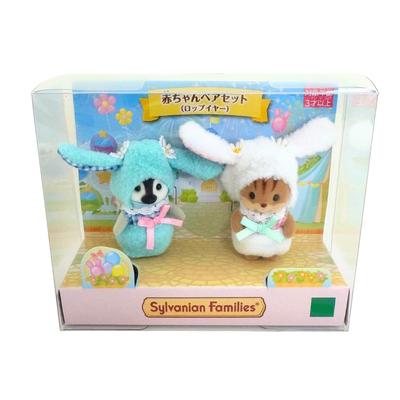 Набор "Пара малышей Sylvanian Families" (Вислоухий)