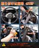 JiiinMiiin Steering Wheel Lock, Car Anti-Theft, Relay Attack Prevention, Emergency Escape, Includes 3 Dedicated Keys