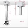 Hong Shi Dao Electric Telescopic Ceiling Mount for Projectors and Cameras (CN version)