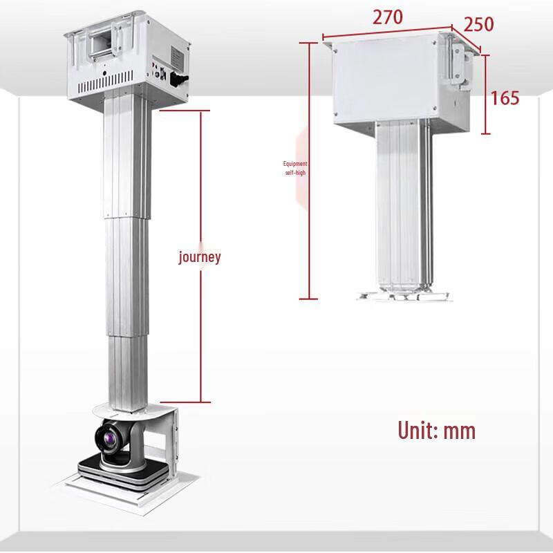 Hong Shi Dao Electric Telescopic Ceiling Mount for Projectors and Cameras (CN version)