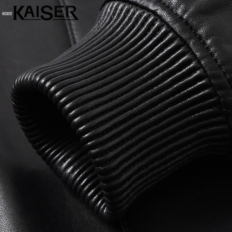 Kaiser Мужская куртка из овчины с бейсбольным воротником