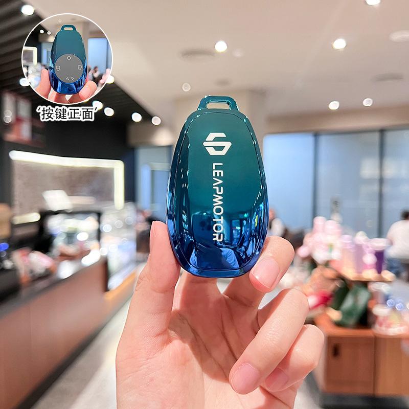 Подходит для комплекта ключей 2021 Zero Run t03 c11 Zero Run s01 чехол-брелок для ключа с дистанционным управлением автомобиля защитный чехол кольцо женский