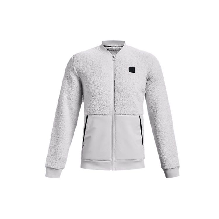Under Armour Тренировочная куртка Micro Full Zip Мужская куртка серая 1366717-014