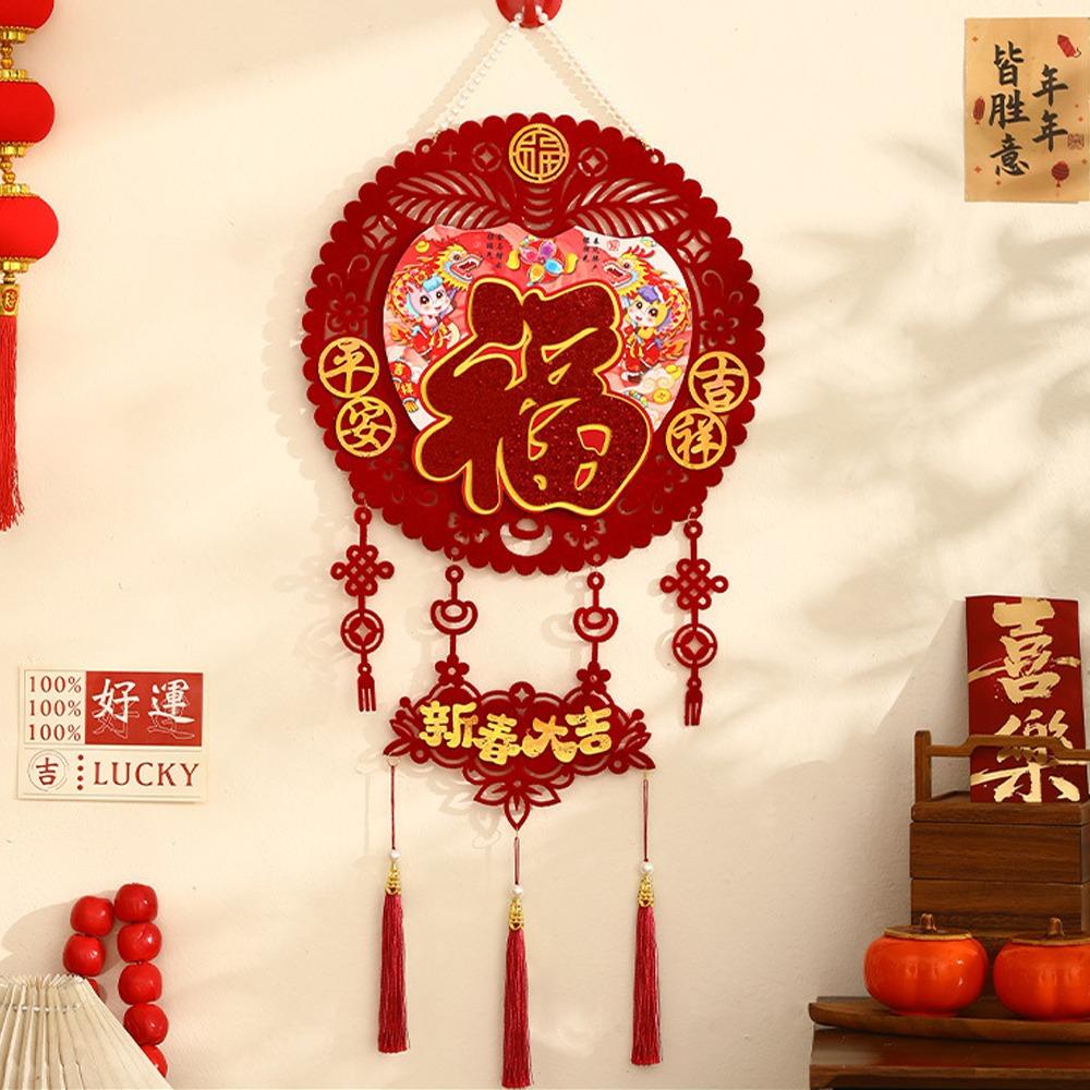 Handmade Chinese New Year Pendant Blessing Fu Characte Pendants  Home Decor