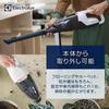 Electrolux Well Q7 Cordless Cleaner with Dust Removal Rate Charging Time Approximately Hours Equipped with Handy Cleaner Satin White Filter for Clean
