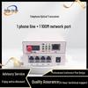 Телефонный оптический трансивер Hongjiahe JH-1P1W