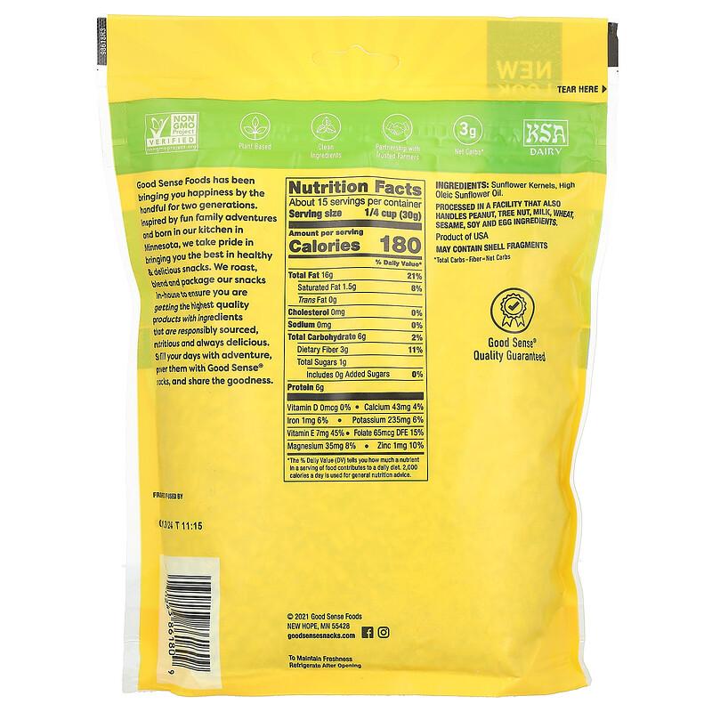 Sunflower Kernels, No Salt, Roasted, 16 oz (454 g)