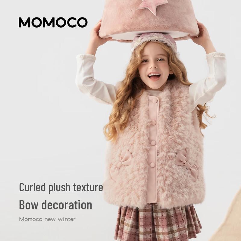 Плюшевый флисовый жилет для девочек MOMOCO