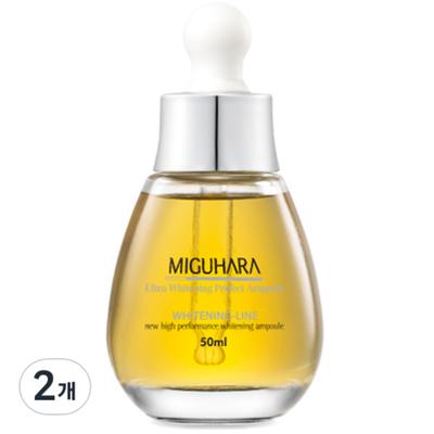 Ампулы Miguhara Ultra Whitening Perfect, 2 шт., 50 мл