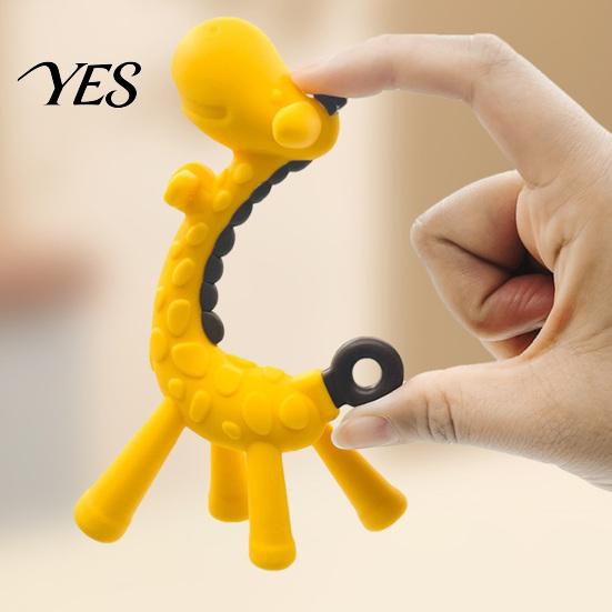 Baby Teething Pain Relief Giraffe Teether, Silicone Chewing Toy for Soothing Gums, Anti-Choking Teether Guard, Food Grade BPA-free Infants