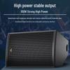 HuiDu Professional Conference & Stage Monitor Speaker ST-10CF Series (CN version)