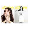 Allure Korea March 2022 Magazine, Random Cover Han Hyojoo, K Pop, K Star