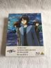 MOBILE SUIT GUNDAM SEED DESTINY HD REMASTER Blu-ray BOX 4 (Limited Edition / 3 × Blu-ray + 1 × CD)