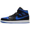 Мужские кроссовки Air 1 Mid Black Hyper Royal Blue Royal-Blue White 554724-068