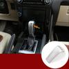 Для Toyota Land Cruiser Prado 2010-2017 Накладка на головку ручки переключения передач автомобиля ABS Серебристая