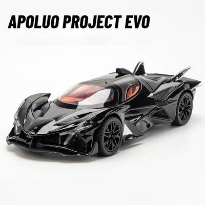 Масштаб 1/24 Apollo IE Intensa Emozione, литая под давлением модель автомобиля, имитация звука, света, подарок