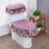 Новая подушка для сиденья унитаза 3 шт./комплект, чехол для домашнего унитаза, аксессуары, кружево, четыре сезона, универсальный хлопковый моющийся коврик для унитаза