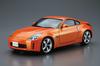 Aoshima Bunka Kyozaisha The Model Car Series Nissan Z33 Fairlady Z Version ST 2007 Plastic Model 1/24 No.33