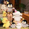 Birthday Hat Lamb Penguin Doll Plush Toy Duckling Doll Children's Rag Doll Girl Birthday Gift