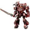Phantasy Star Online 2 Exoda Scale Plastic Model Approximately 110mm Tall A.I.S 1/72 Kit,