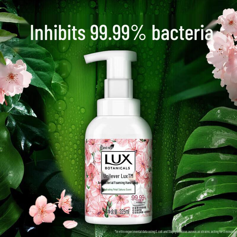 Lux Antibacterial Foaming Hand Soap - Pink Cherry Blossom (2x225ml)
