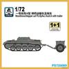 PS720089 1/72 Немецкий танк I Тип A Машина для перевозки боеприпасов Пластиковая сборная модель