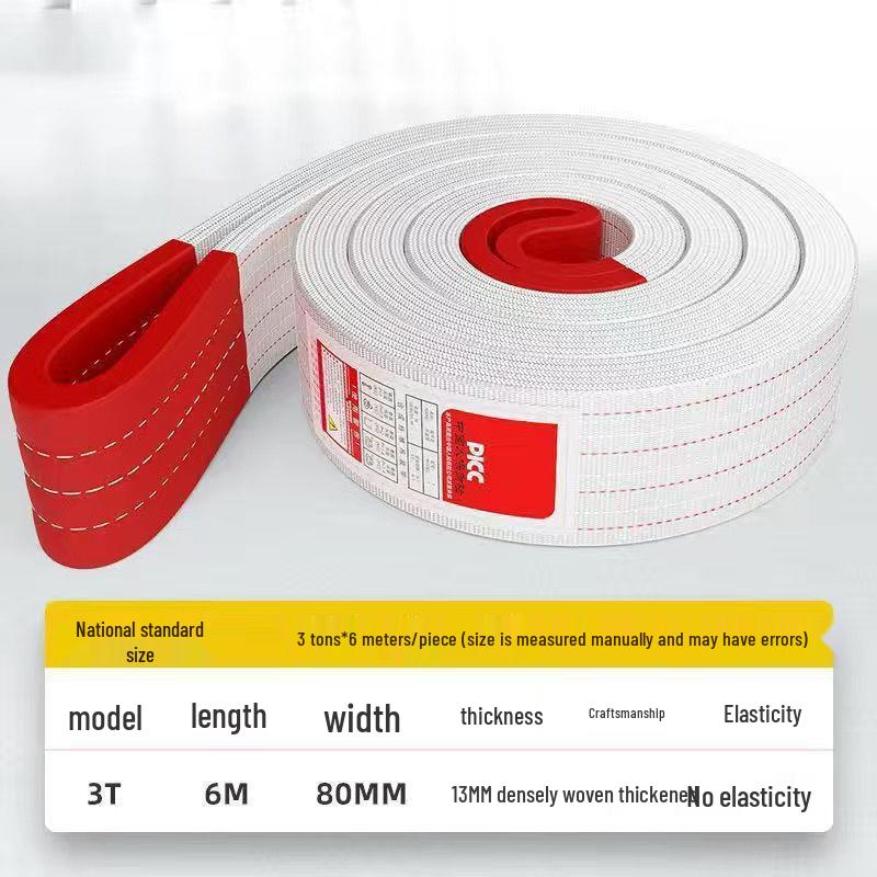 Национальный утолщенный белый плоский строп для крана и буксировки - Подъемный трос для промышленного подъема