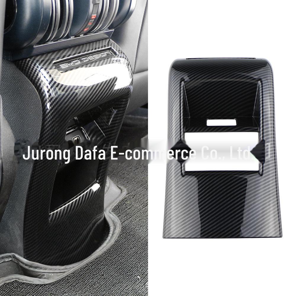 BYD Yuan PLUS ATTO3 Задний воздухозаборник Рама Подлокотник Ящик Противоударный Наклейка