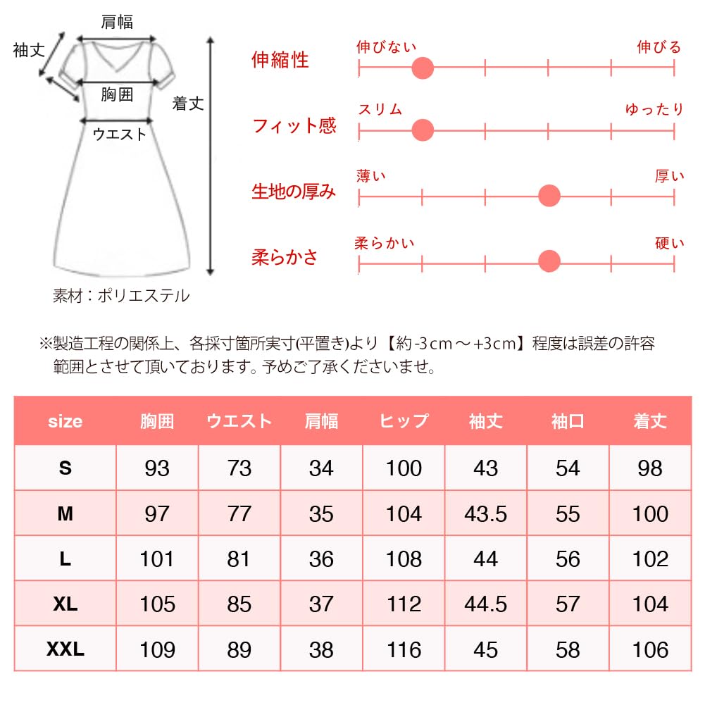 Ludus Felix Вечеринка Свадьба Официальное Платье Платье, Платье, (XL, темно-синий)