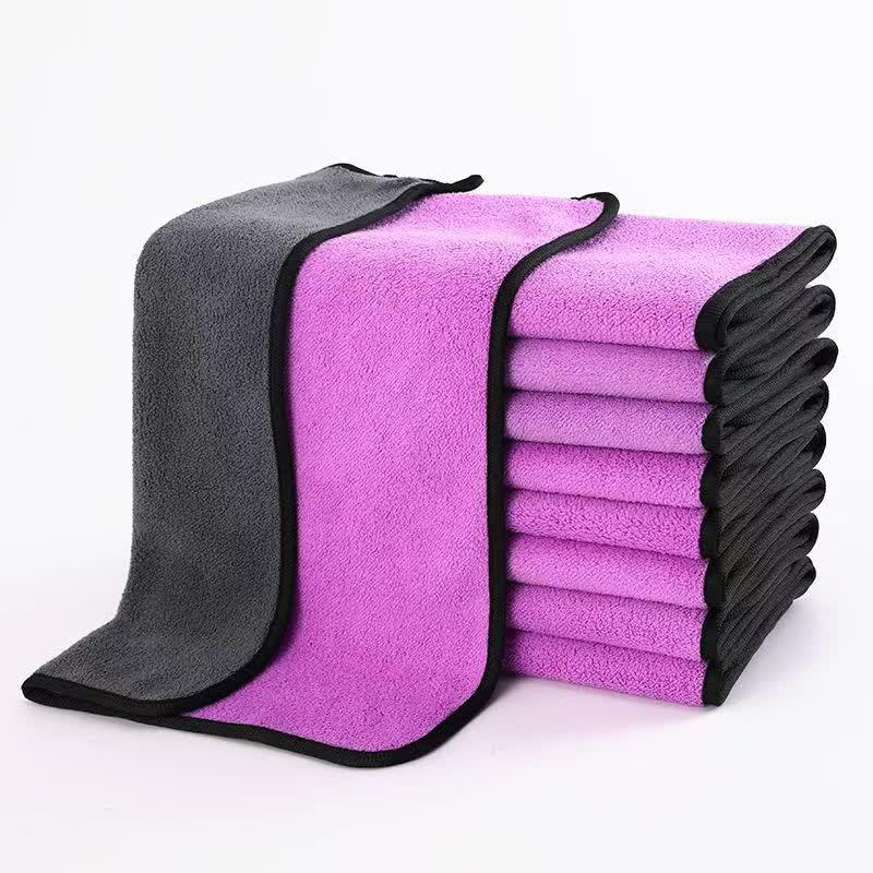 Song Linsen Lint-Free Microfiber Cleaning Cloth